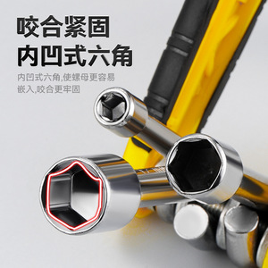 Folding Hex Wrench Set Chromium Vanadium Steel 1/4 In Drive Diy Tool Compact Design - Product Image 2