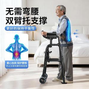 Déambulateur à double rangée de roues avec coussin d'assise pour personnes âgées, réadaptation et patients hémiplégiques - Product Image 3