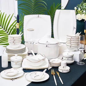 Jingdechen conjunto de louças, conjunto de tigelas e placas de cerâmica douradas de cisne e potes de cerâmica - Product Image 2