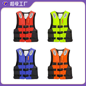 Adult Life Vest 150N Buoyancy Foam <b>Material</b> SMLXLXXLXXXL Orange For Boat Fishing Survival - Product Image 4