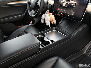 Organizador multifuncional para la consola central con estuche de vidrio para la consola central de segunda generación del Tesla Model Y 2021-2024 - Product Image 1