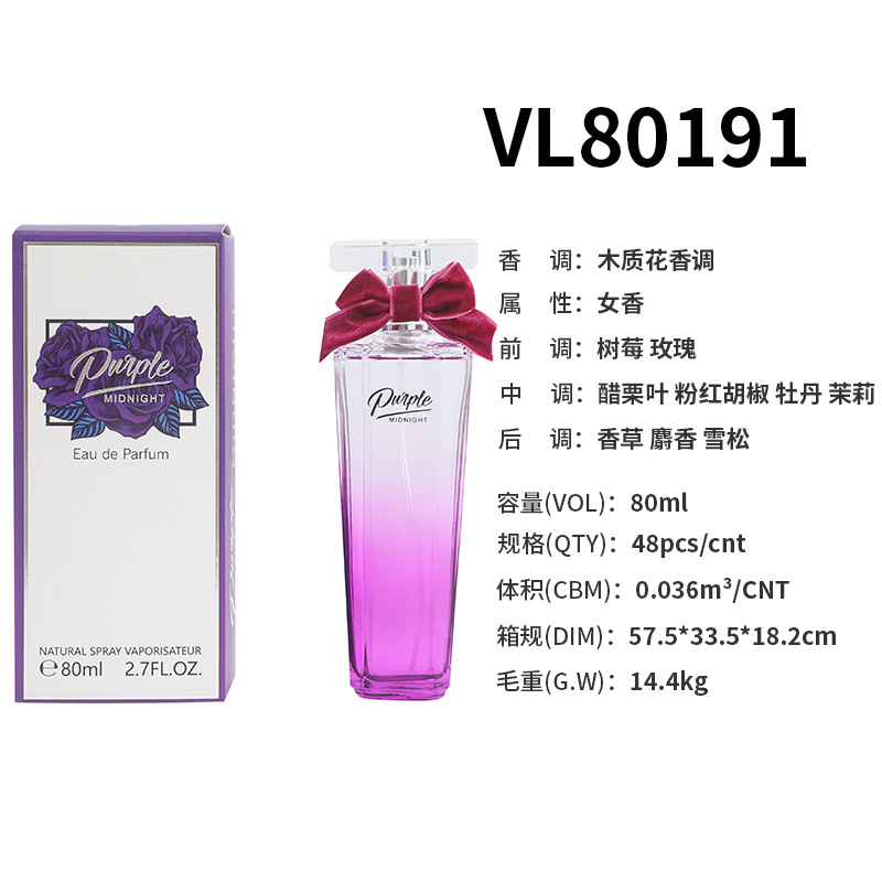 rose de nuit d'amour véritable-vl80191-80ml