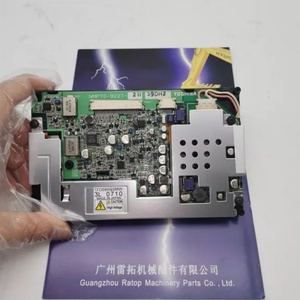 Écran LCD pour excavatrice E320D 279-7611/227-7698 - Product Image 4