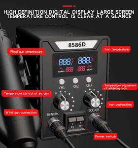 Stasiun Solder Multifungsi 2-in-1 Rework 8586 dengan Solder dan Pistol Udara Panas, Temperatur dan Aliran Udara yang Dapat Disesuaikan - Product Image 2