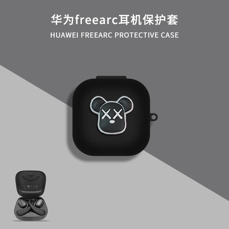 Yeux blancs noirs [avec crochet]