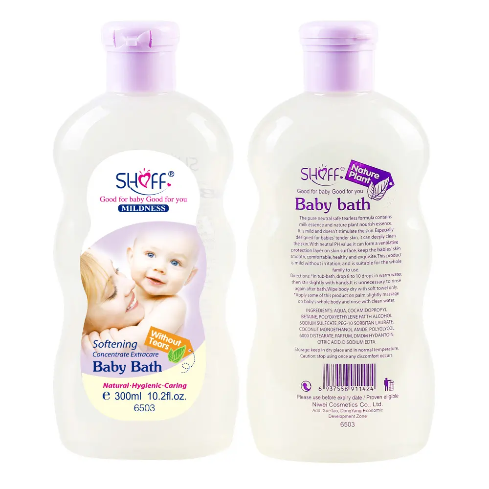 Baby Bad 300Ml Body Wash Baby Huid Whitening Zonder Irritatie Douchegel