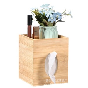 <b>Bamboo</b> tissue box lid with storage tray, square tissue storage box for bathroom, bedroom, dining <b>table</b>, office desktop. - Product Image 1