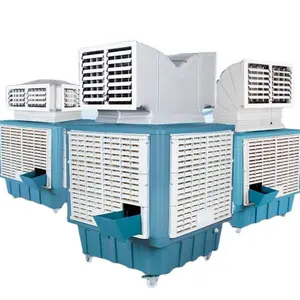 大功率商用工业空气冷却器移动式空气冷却器蒸发式空气冷却器，带110L水箱18000cmh