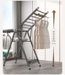 Support de séchage de vêtements à cadre en X réglable, support à <span class=keywords><strong>linge</strong></span> <span class=keywords><strong>pliable</strong></span> en aluminium pour chambre à coucher, cour, <span class=keywords><strong>camping</strong></span> (rangement facile) - Product Image 2