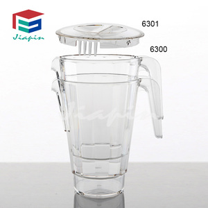 <span class=keywords><strong>เหยือก</strong></span>น้ำพลาสติกใสทรงทันสมัยขนาด 1540 มล. พร้อมหูจับ ใช้ได้ทั้งน้ำร้อนและน้ำเย็น ซ้อนเก็บได้ ไม่แตกง่าย เป็นมิตรกับสิ่งแวดล้อม เหมาะสำหรับใช้ในบาร์ - Product Image 4