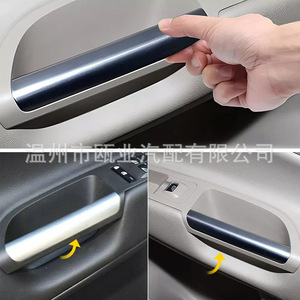 Moldura Decorativa para Manija de Puerta Interior de Ford Kuga CJ5Z7822620BA CJ5Z7822621BA 2013-2019, Cubierta Cromada Brillante - Product Image 4