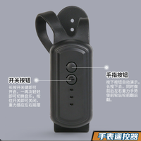 Robot chien télécommandé électrique à huit roues, jouet intelligent pour garçon, avec voix chinoise et fonctions de transformation, vente en gros pour supermarchés