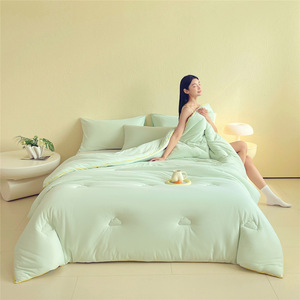 Couverture d'été en fibre de soja ultra douce <span class=keywords><strong>et</strong></span> agréable pour la peau, rembourrée de fibres de polyester, tricotée, design nuageux - Product Image 2