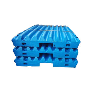 Cop-MM0518605/MM0589530 C120 LT120 Crusher Wearing Parts Manganese Steel Fixed Movable Jaw Teeth Plate a Set - Product Image 1