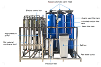 Usine d'osmose inverse industrielle, système de traitement de l'eau UV, filtration/traitement/usine pour l'eau potable purifiée