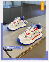 Chaussures Montantes Confortables et Tendance à Semelles Épaisses pour Hommes Étudiants