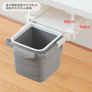 Fabricante Ningbo, accesorios para el hogar, cajón de ABS, cesta de basura extraíble, pequeño cubo de basura colgante, cubo de basura debajo del escritorio para oficina - Product Image 1