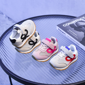 Summer New Single Mesh Chaussures de sport respirantes pour enfants Sandales à la mode en maille transparente pour garçons Chaussures populaires pour filles - Product Image 4