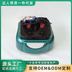 Redma T901 Electric <b>Foot</b> <b>Massager</b> 40x34x24cm With Timing Function For <b>Foot</b> And Leg Massage - Product Image 5