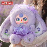 Jouets de grande taille, authentiques, Baby Three 800%, jouets en peluche, boîte mystère, monde coloré, grandes poupées BB3, figurines en vinyle PVC, meilleur cadeau