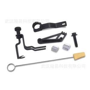 Kit de Herramientas de Reparación de Motor Ford 4.6L 5.4L 6.8L 3V 4354221019, Herramienta Manual de Acero para Ajuste de Válvulas - Product Image 2