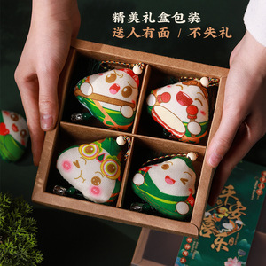Dragon Boat Festival Sachet DIY Material <b>Kit</b>, Mugwort Emoji Sachet, Gift Pendant, Student Rice Dumpling Souvenir Gift Box - Product Image 3