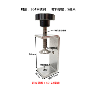Ready Stock Heavy Duty Woodworking <strong>Clamp</strong> Customization Galvanized <strong>C</strong>-clip G-<strong>clamp</strong> Tiger <strong>Clamp</strong> - Product Image 6