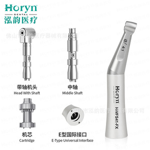 เครื่องมือผ่าตัดทางทันตกรรม Horyn รุ่น HWFS41-FX HWFS161-FX HWFS201-FX HWFS641-FX สำหรับการผ่าตัดฝังรากเทียม - Product Image 5
