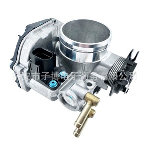 Ensemble de corps de papillon pour Volkswagen 037133064 LTH-ME56A-4, nouvelle pièce de rechange - Product Image 1