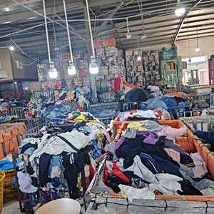 ملابس كرة قدم مستعملة للرجال بالجملة متجر الملابس عبر الإنترنت Ukay Ukay بالات زي كرة القدم الأمريكية - Product Image 5