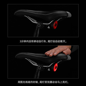 Luz Trasera Inteligente para Bicicleta Cyclingbox, LED, Resistente al Agua IP4, 4 Modos, Carcasa de Aleación con Sensor para Bicicletas de Carretera y Montaña - Product Image 2