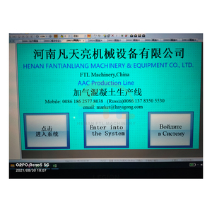 Các Nhà Sản Xuất Trọng Lượng Nhẹ Gạch Khối <span class=keywords><strong>CLC</strong></span> Đức Công Nghệ - Product Image 4