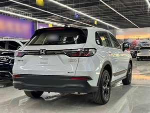 Auto usado en stock <span class=keywords><strong>HR</strong></span>-<span class=keywords><strong>V</strong></span> <span class=keywords><strong>HEV</strong></span> 2.0 SUV FWD 5 plazas - Product Image 5