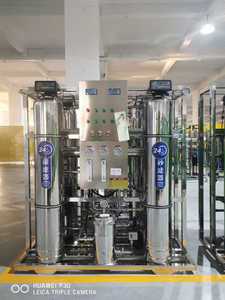 Système de purification d'eau industrielle bibo, traitement par osmose inverse, machines de nettoyage, fabrication d'eau potable en bouteille - Product Image 3
