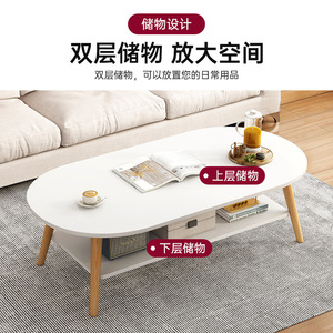 <b>Coffee</b> <b>Table</b> Faux Marble Top Oval Shape With Storage Shelf For Living Room Modern Minimalist Design Warm White <b>Walnut</b> Color - Product Image 2