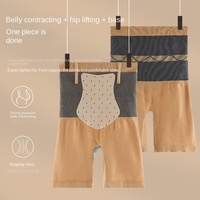 Culotte abdominale sans couture taille haute pour femmes post-partum hanche levage corps façonnage contrôle culotte respirant Nylon tissé