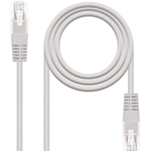 Cable de Red Latiguillo Cat.5e UTP AWG24 de 25 cm - Conexión Rápida y Eficiente para Redes de Datos y Dispositivos Electrónicos. - Product Image 1