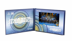 Livre d'or <span class=keywords><strong>vidéo</strong></span> LCD personnalisé - Couverture, contenu et emballage sur mesure pour mariages et événements - Product Image 4
