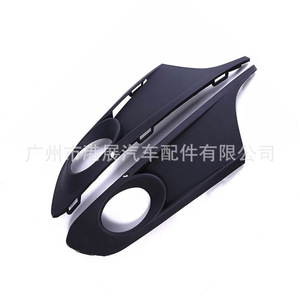 Volkswagen Jetta Mk6 Fog Light Bezels 2011-2014 <b>Abs</b> Plastic Front Bumper Cover Left Right Pair - Product Image 4