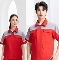 Ensemble de vêtements de travail pour hommes TN6909, grande taille, motif coloré, maille antistatique, manches courtes, vêtements de travail robustes, uniforme de travail personnalisé