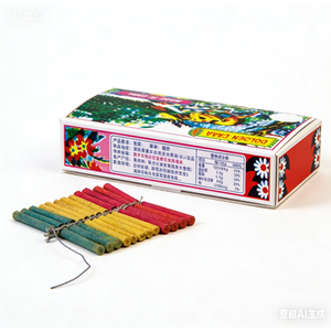 ประทัดถักเปียยอดนิยม คุณภาพสูง ประทัดจุดไฟสีแดง ประทัดระเบิดแรง ปาร์ตี้ปีใหม่ ประทัดระเบิดพลังสูง - Product Image 2