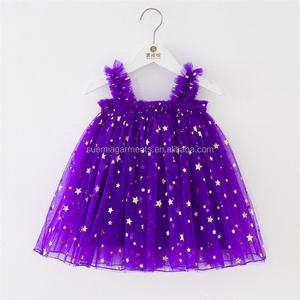 Bajo MOQ patrón personalizado fabricante gráfico tul SweetAll temporada Infantil Niño niños ropa camisetas sin mangas niños niñas vestido - Product Image 4