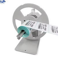 Mesin Penggulung Label Perekat OEM Baru dengan Pencetakan Transfer Termal