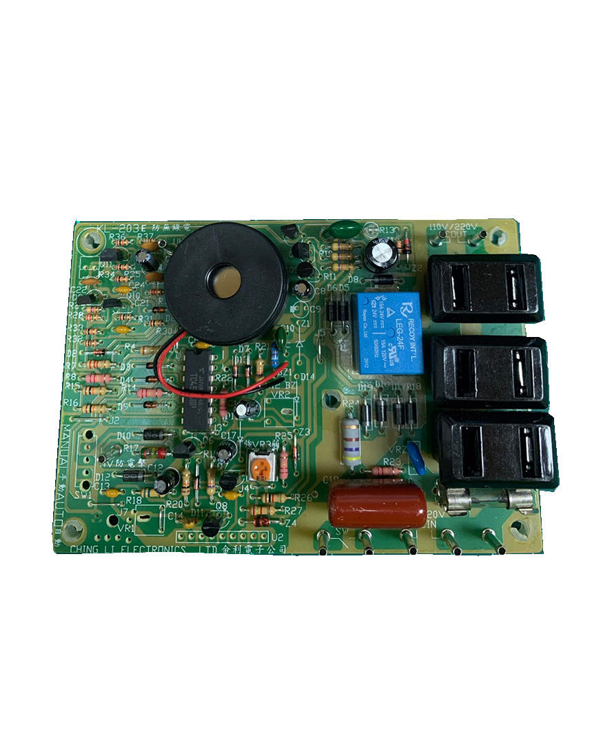 ตามที่แสดง