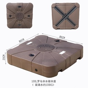 Su ile açık alüminyum güneşlik şemsiye/kum dolu su geçirmez taban yüzme havuzu plaj parkı için katlanabilir su deposu standı - Product Image 4