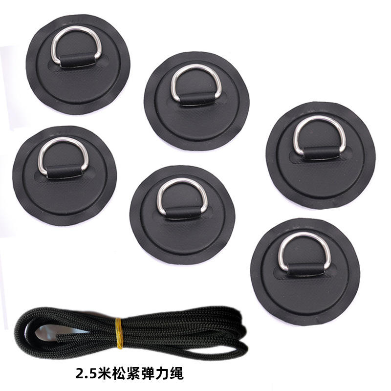 ชุดแพทช์ 6 ชิ้น พร้อมเชือกยืดหยุ่นยาว 2.5 เมตร