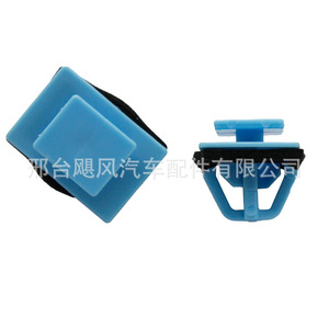 Clip de fixation pour pare-chocs intérieur Hyundai Kia 87756-1F000, pièce de rechange en plastique pour Santa Fe Tucson Sportage Elantra - Product Image 4