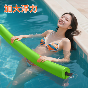 Swimming Float Lifesaving Buoy Adult Child Floating Device Circular Rubber Foam No Inflation Required Water Sports - Product Image 2