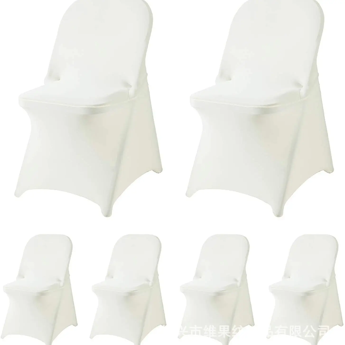 Capa de cadeira dobrável extensível em spandex preto branco para festas e banquetes de casamento personalizada por atacado