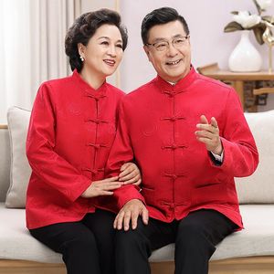 Traje de otoño de manga larga estilo Tang para hombre, ideal para el cumpleaños de padres de mediana edad y mayores, o como atuendo de boda chino para papá, ropa de invierno. - Product Image 4